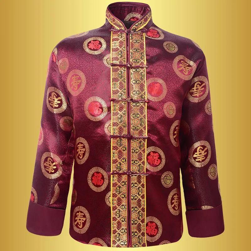 人死后首先要做些什么,人死后第一件事做什么