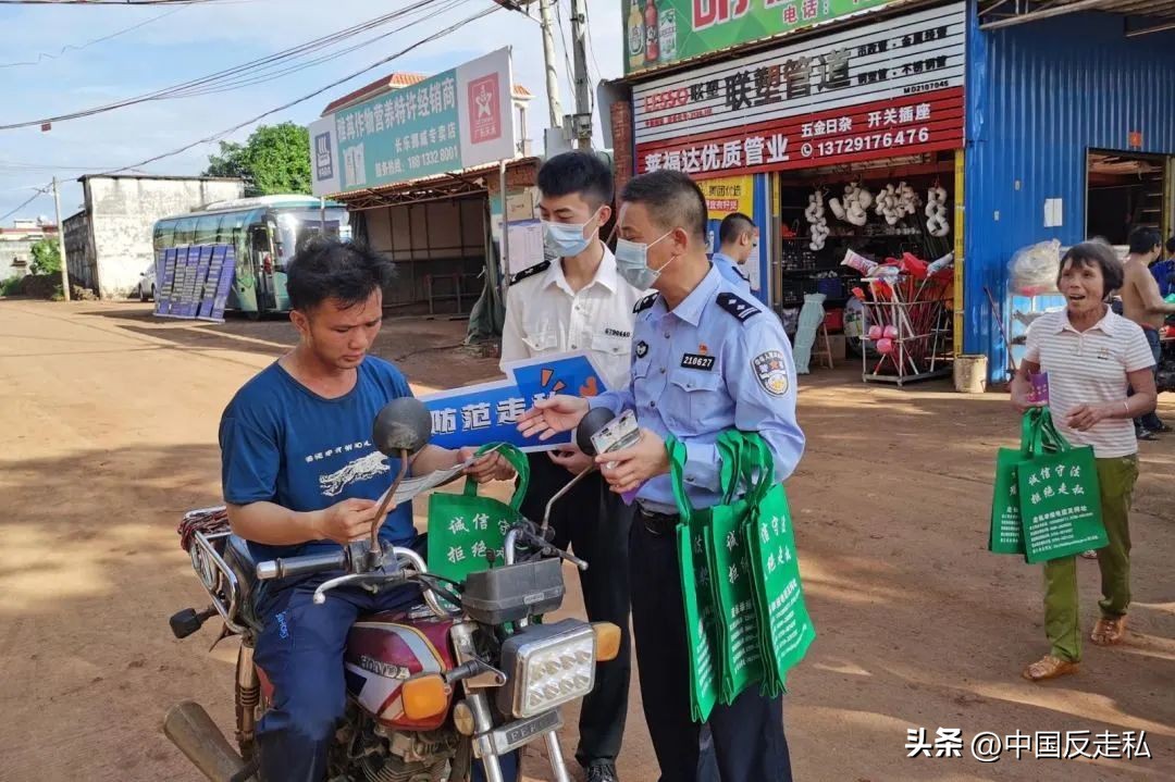 湛江海关缉私局走私最新新闻,湛江海关缉私事件