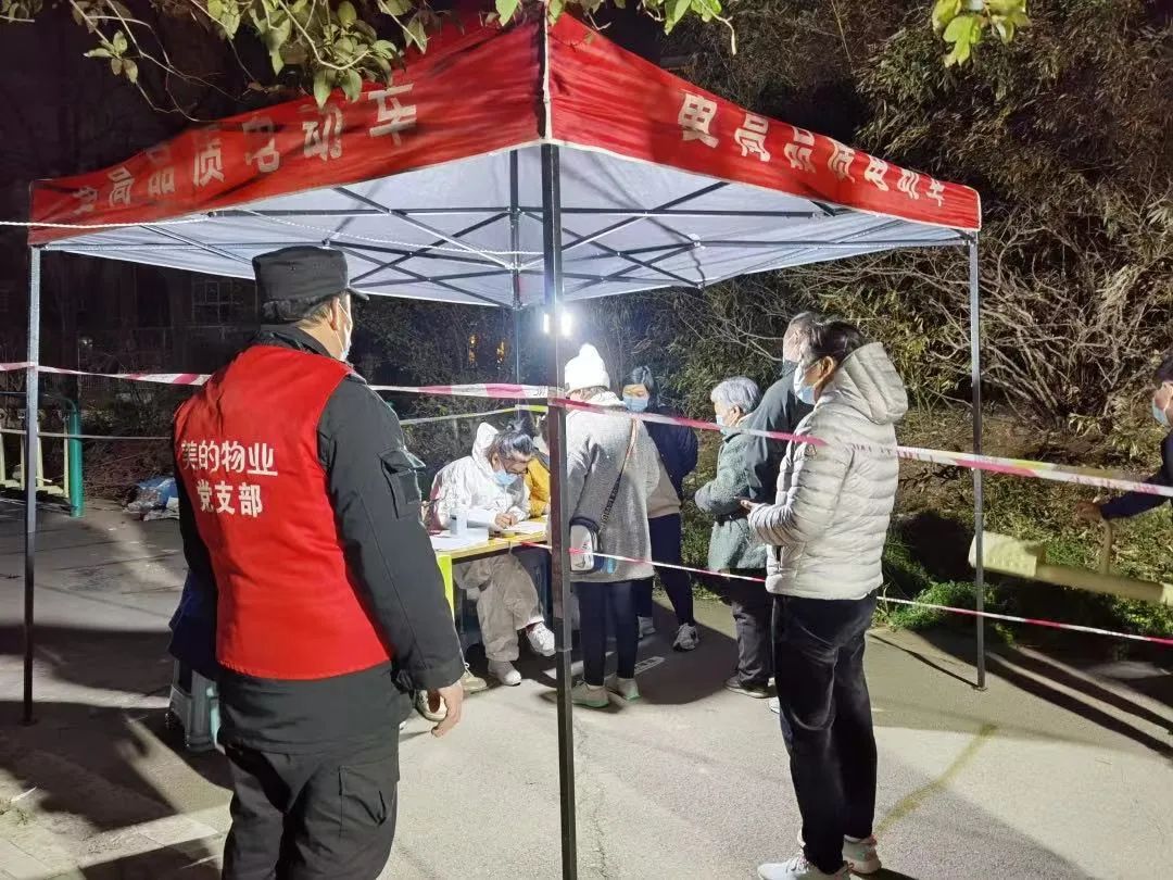 抗疫第三天，徐州这几家物业凭实力出圈！你家社区做的怎样？