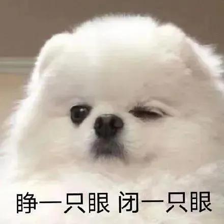 人用生物制品销售,无人售货店前景怎么样