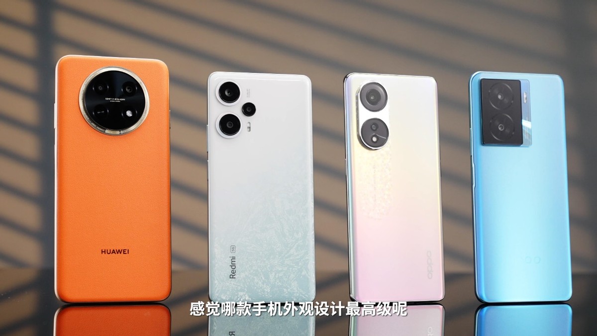 手机畅享60x缺点,畅享60x对比小米