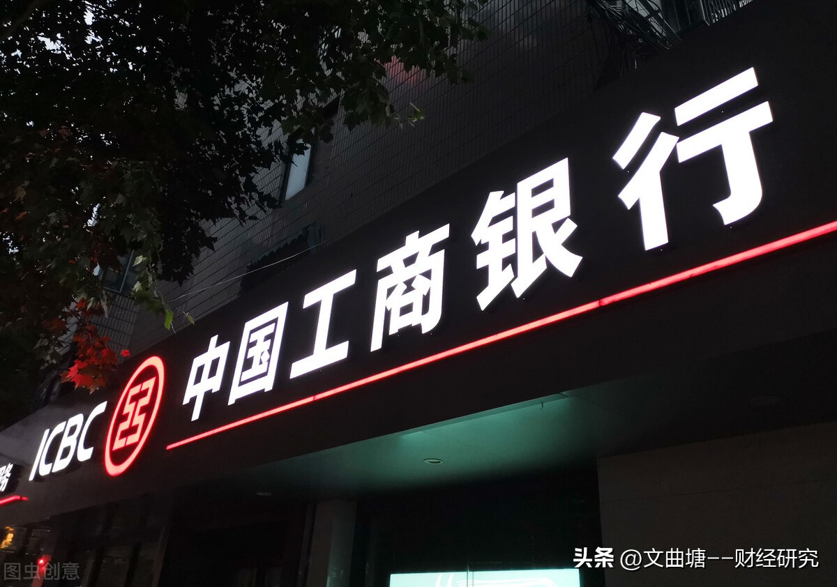 2023财富世界500强中国企业名单,2023世界财富500强中国企业