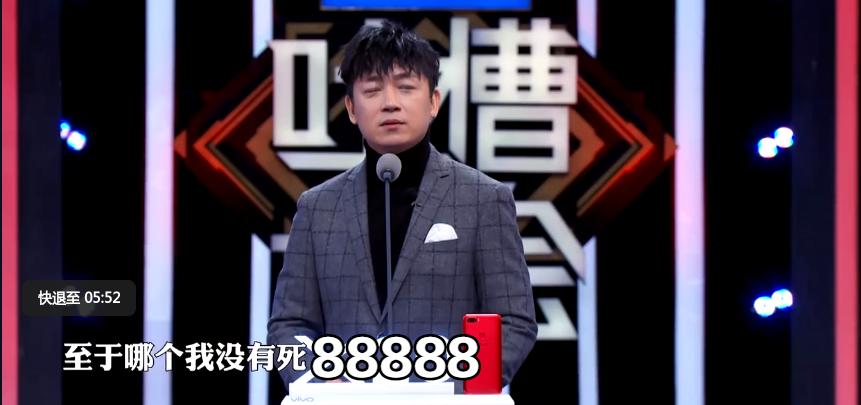 白夜追凶2什么时候杀青,白夜追凶2为何迟迟不能开拍