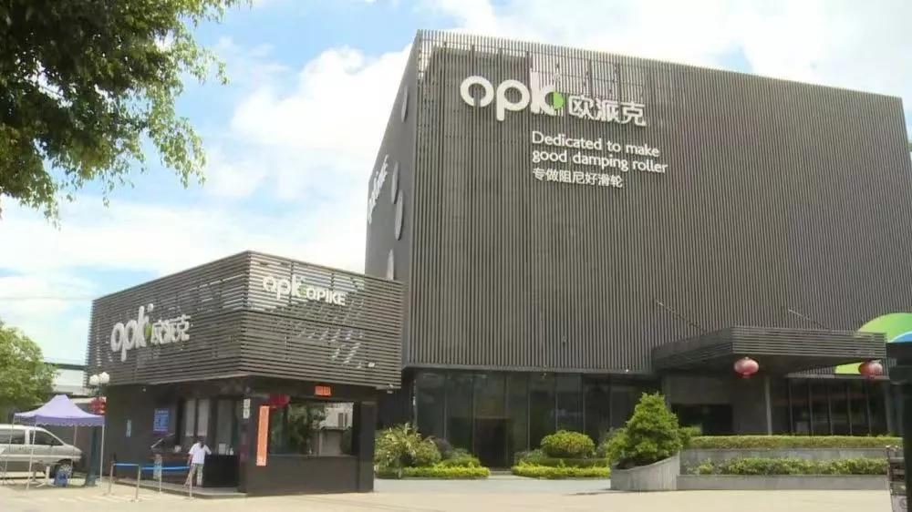 中山产业升级可以成功吗,中山2024年会发展起来吗