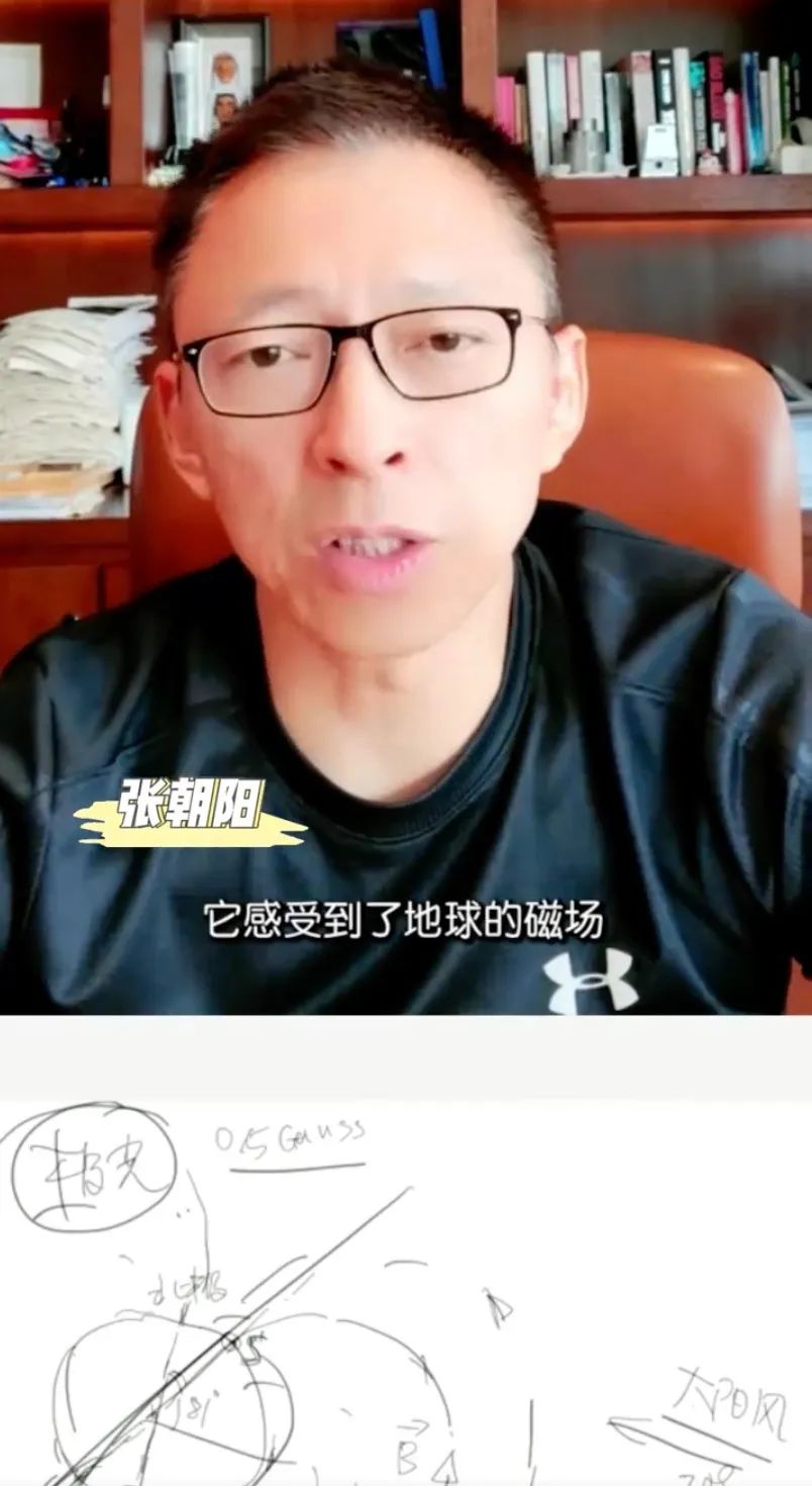 张朝阳对话俞敏洪人生价值观,张朝阳价值观的改变离不开苦难