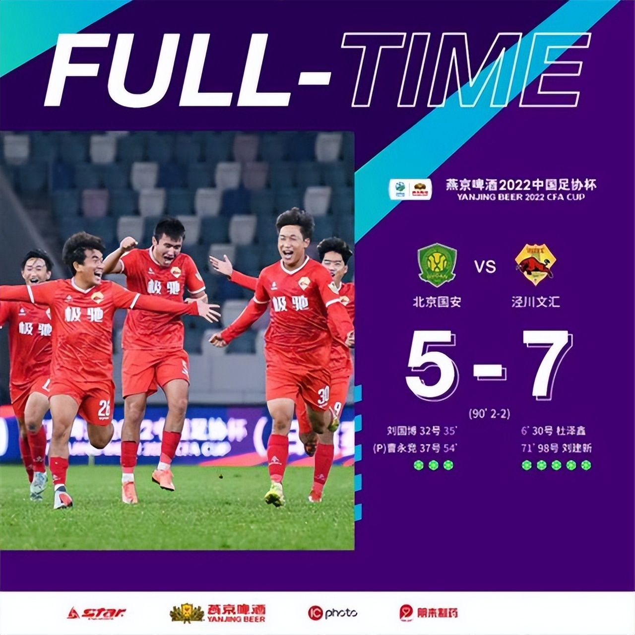 鍗″灏斾笘鐣屾澂madeinchina,鍗″灏斾笘鐣屾澂閲岀殑madeinchina