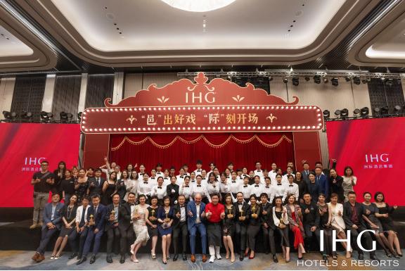 洲际集团2024筹备开业的酒店,洲际酒店集团制胜之道