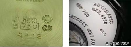 怎样分辨金手表是真的还是假的,鉴别手表看几样东西