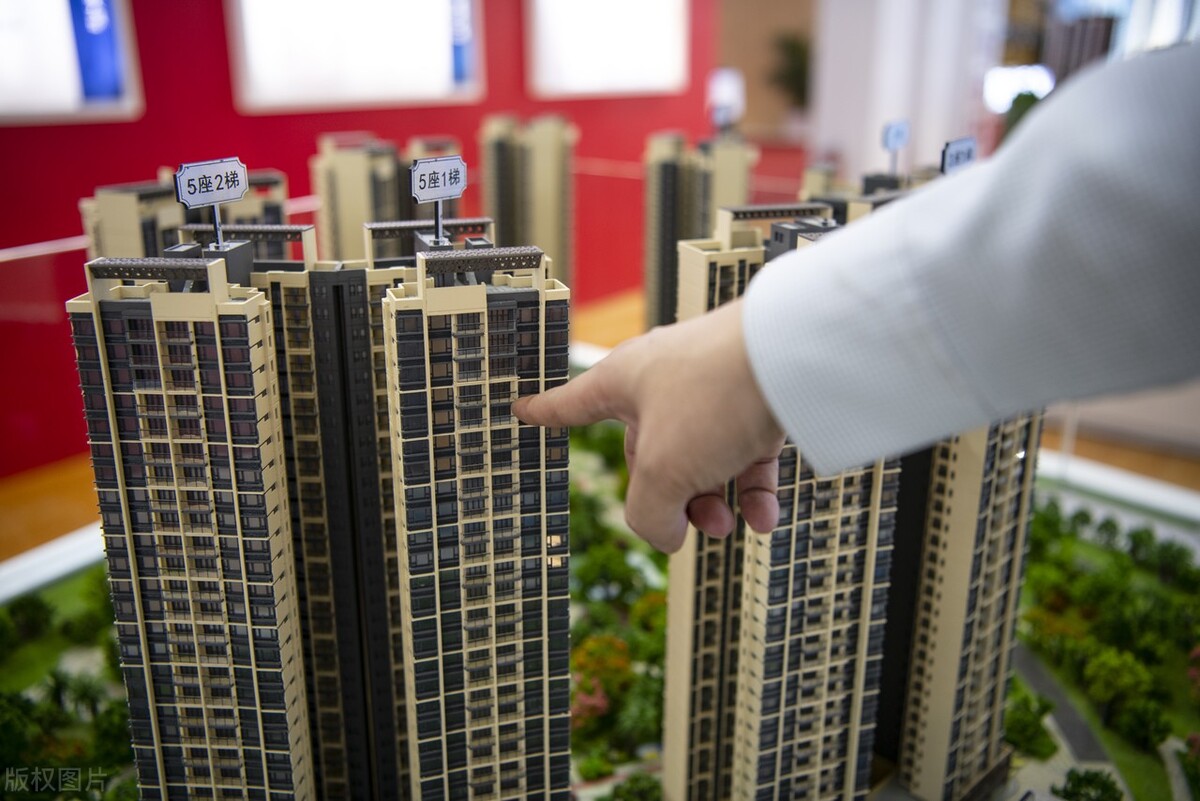 房贷利率下降如何转贷,房贷利率高转贷靠谱吗