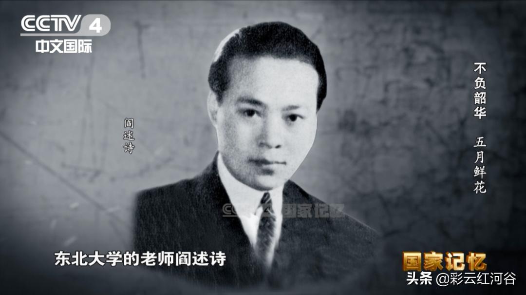 哪一年宣布五月4日为青年节,5月4日青年节早上好图片