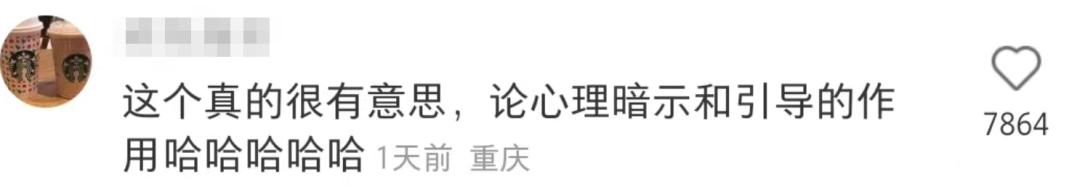 六神走出国外了吗,六神最高价