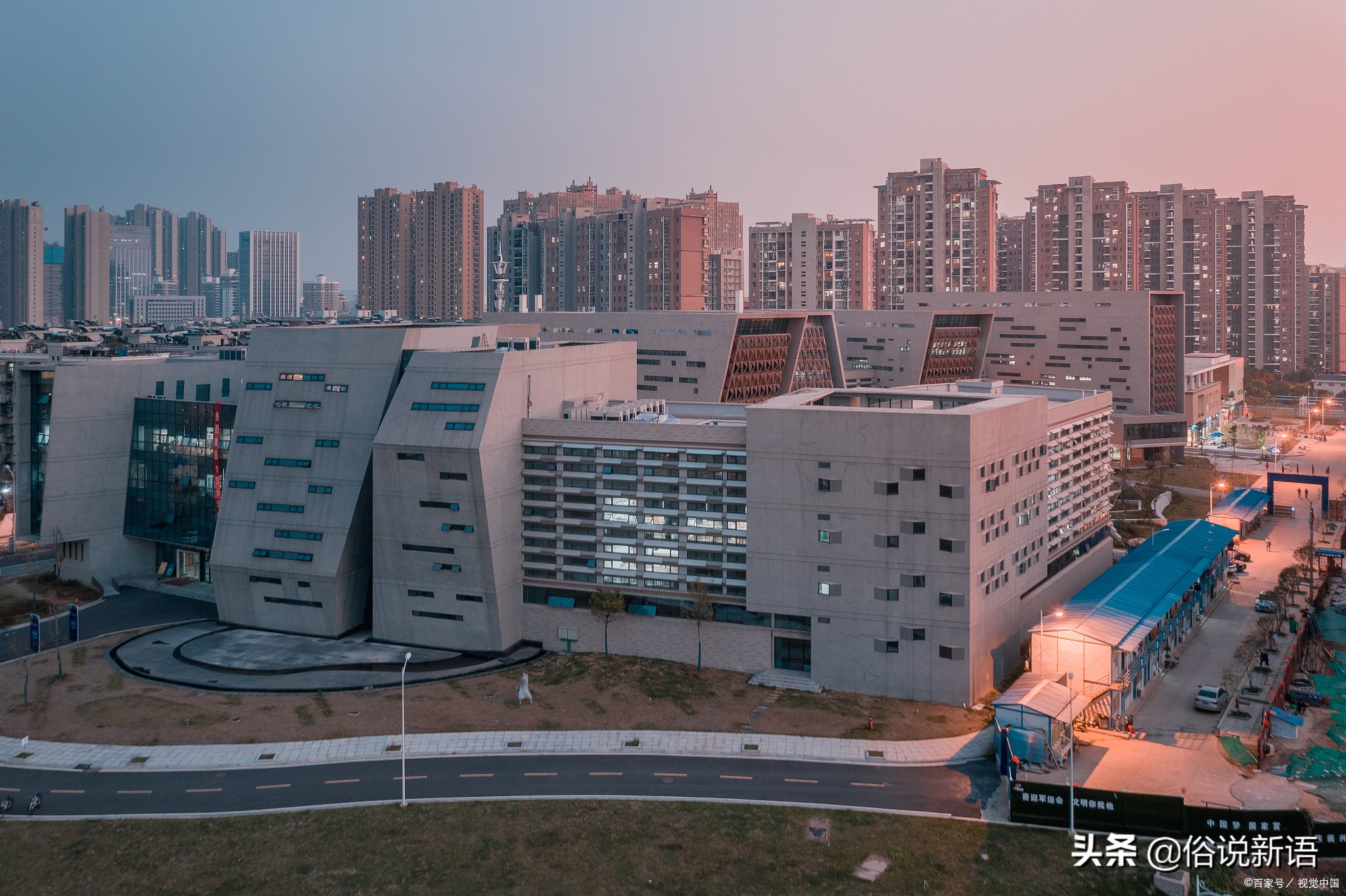 幸福从天而降23,幸福从天而降32