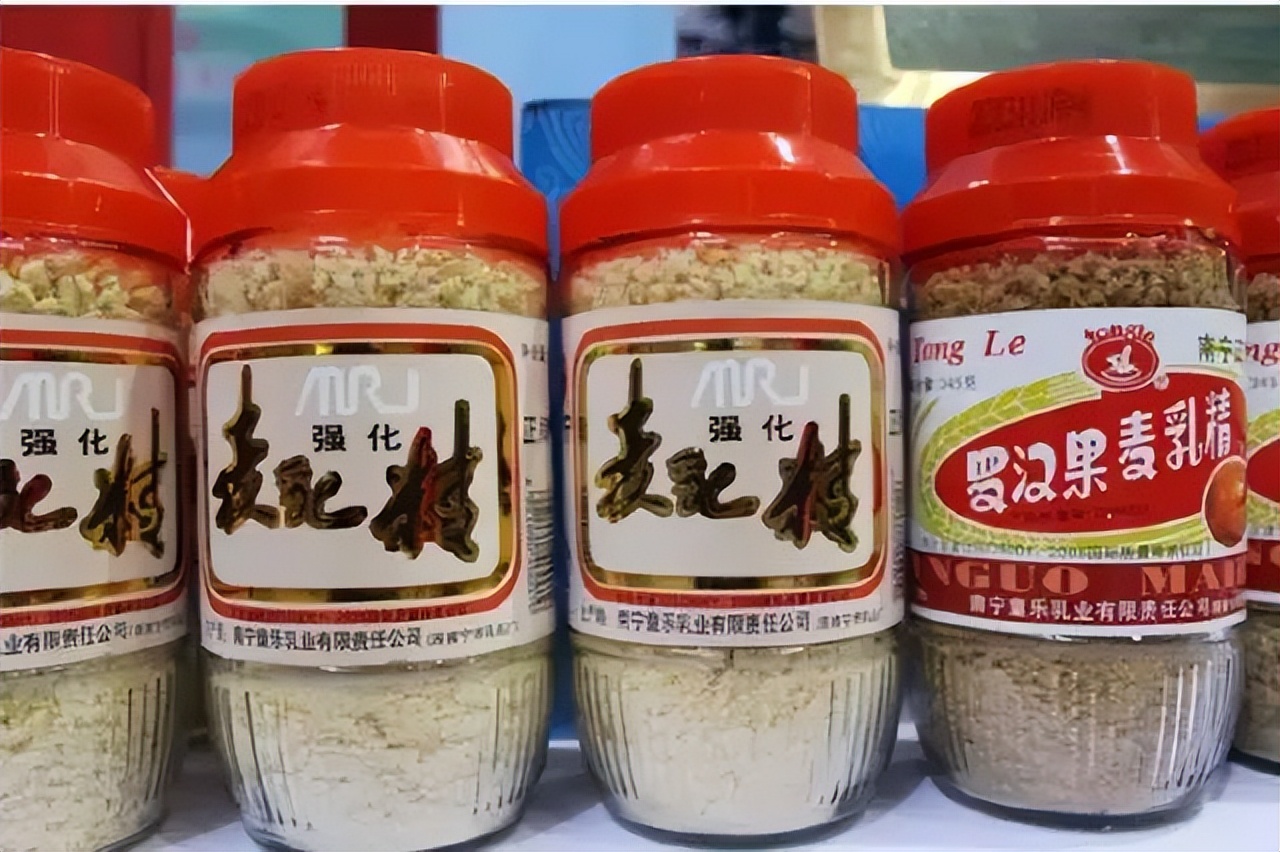 80年代的“星巴克”，麦乳精为何如今不见了？真相残酷但却很现实