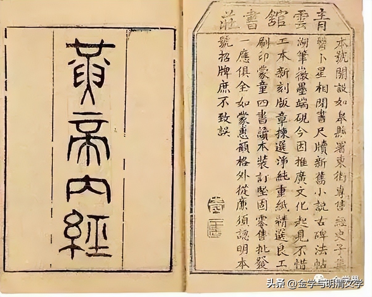 陈东有作品欣赏,陈东原创美学