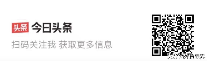 跨境电商产品利润多少正常,跨境电商商品利润分析