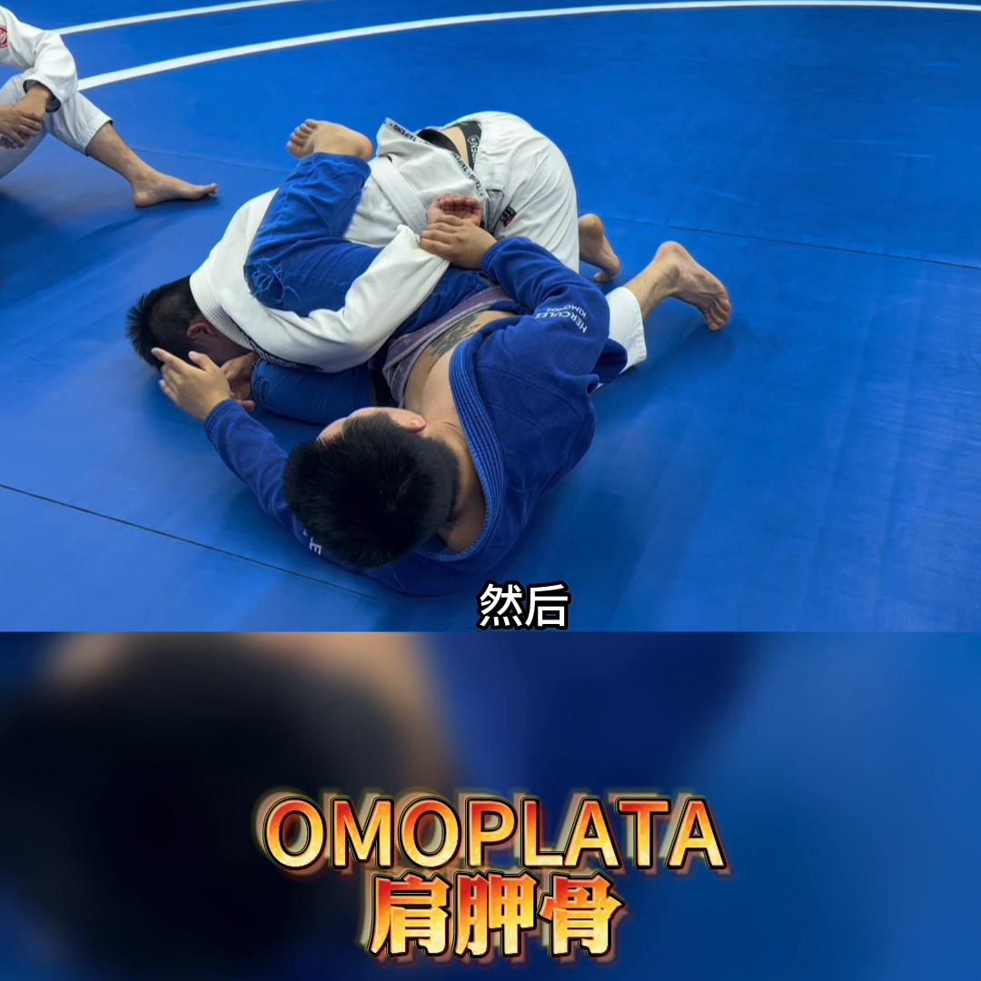 下位封闭式防守的肩胛固进攻视频有点长都是细节