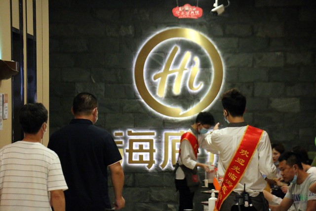 石家庄十大人气餐厅,石家庄市24小时火锅店