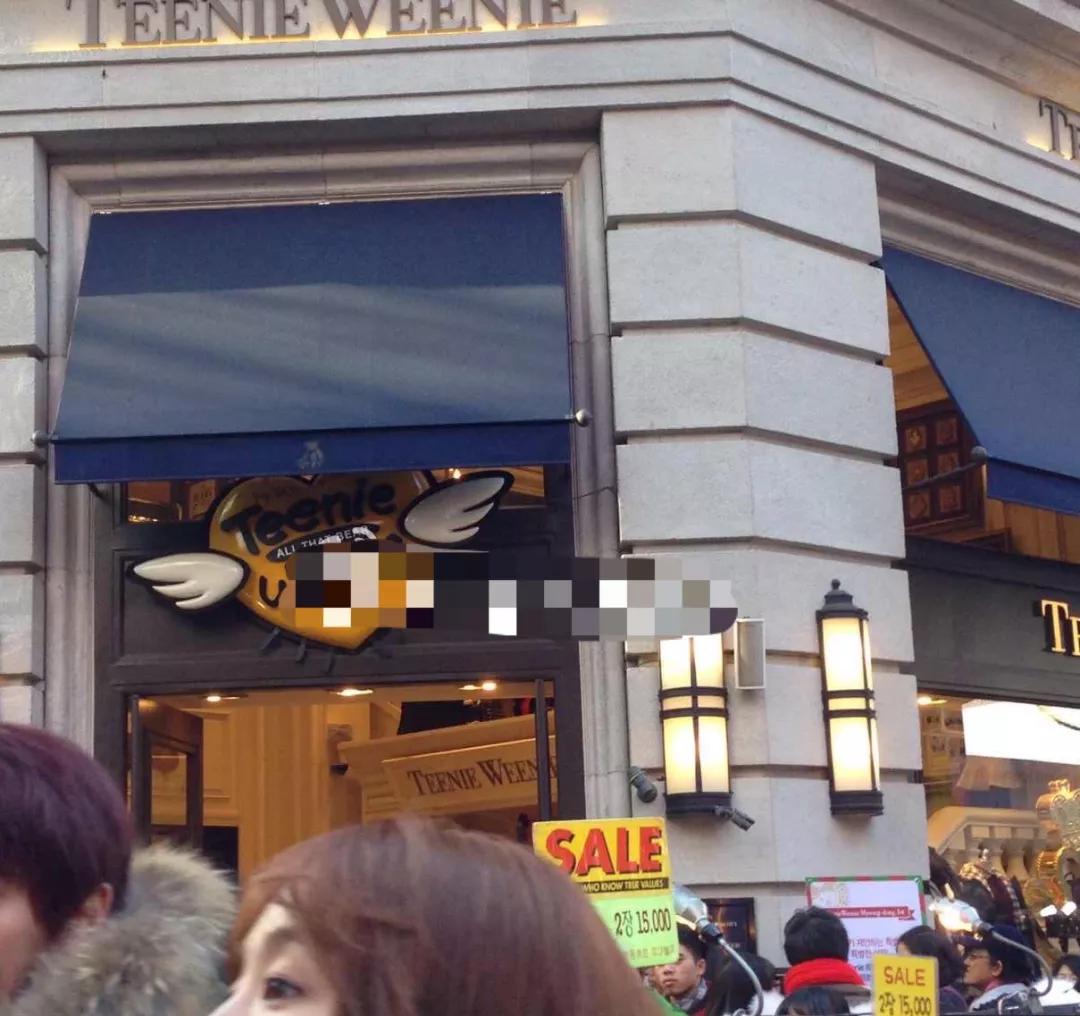 闊╁浗鎭嬬埍缁艰壓瀵屽鍗冮噾浜鸿宕╁,瀵屽鍗冮噾宕╀簡浜鸿澶氬皯浜烘ⅵ纰庝簡