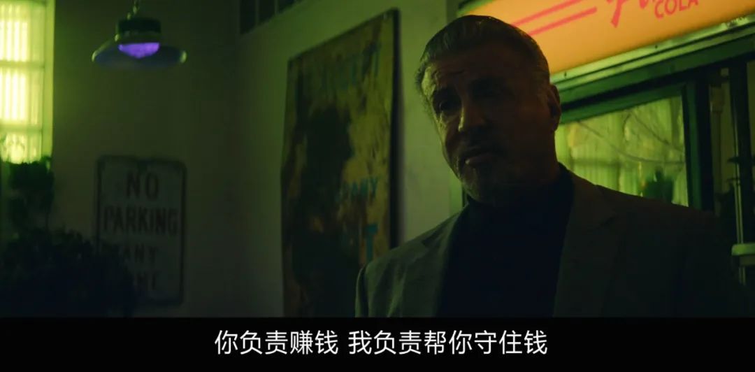 史泰龙新作演的是反派吗,史泰龙重回巅峰时刻