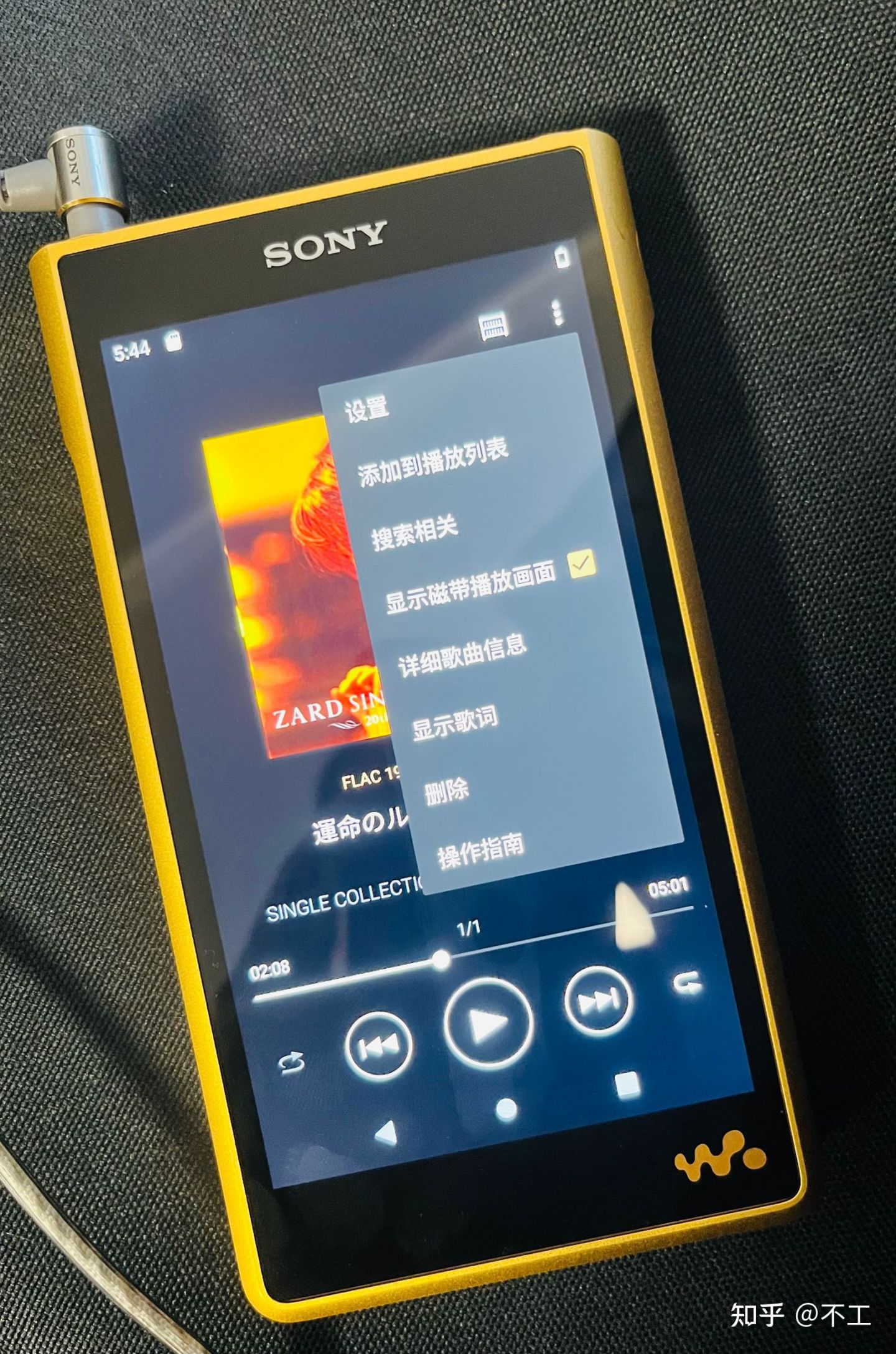 索尼walkmanwm1z评测,索尼walkman深度评测