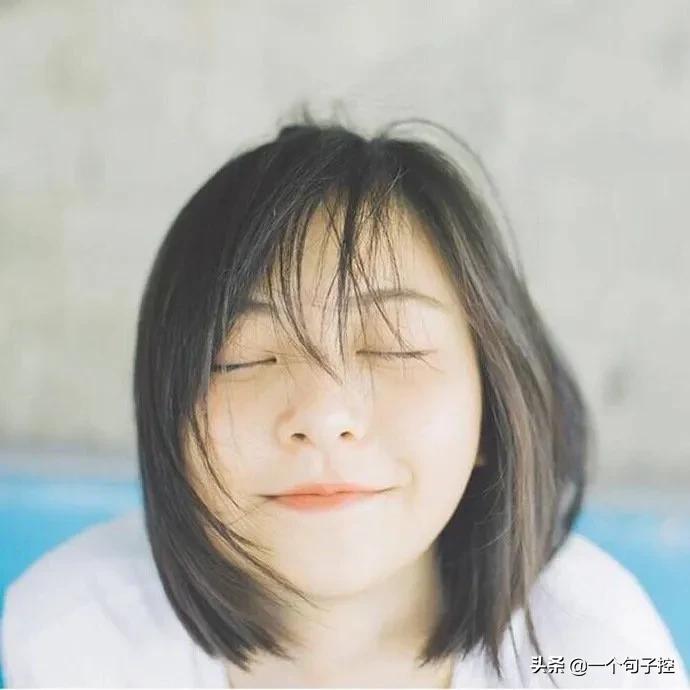 人的想法是会变的比如以前我想致富现在只想脱贫