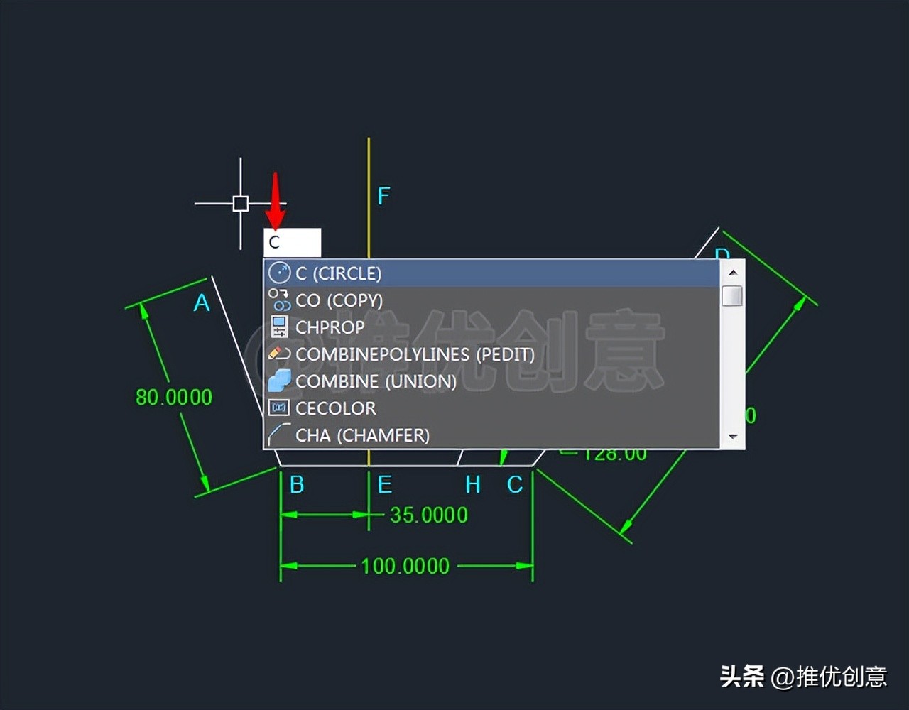 cad基础操作偏移,cad教程偏移操作