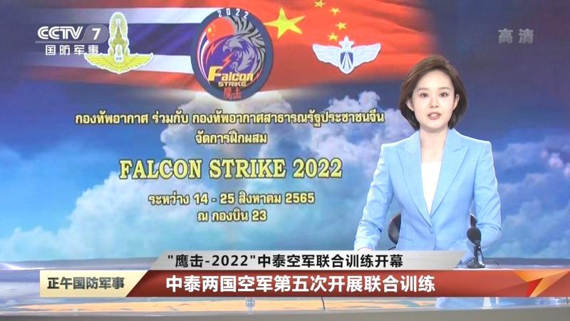 娉板浗浠庣編鍥借喘涔癴35,娉板浗鍐冲畾璐拱f35