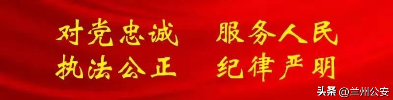 全国人民满意的公务员姜勇,全国人民满意公务员张琛