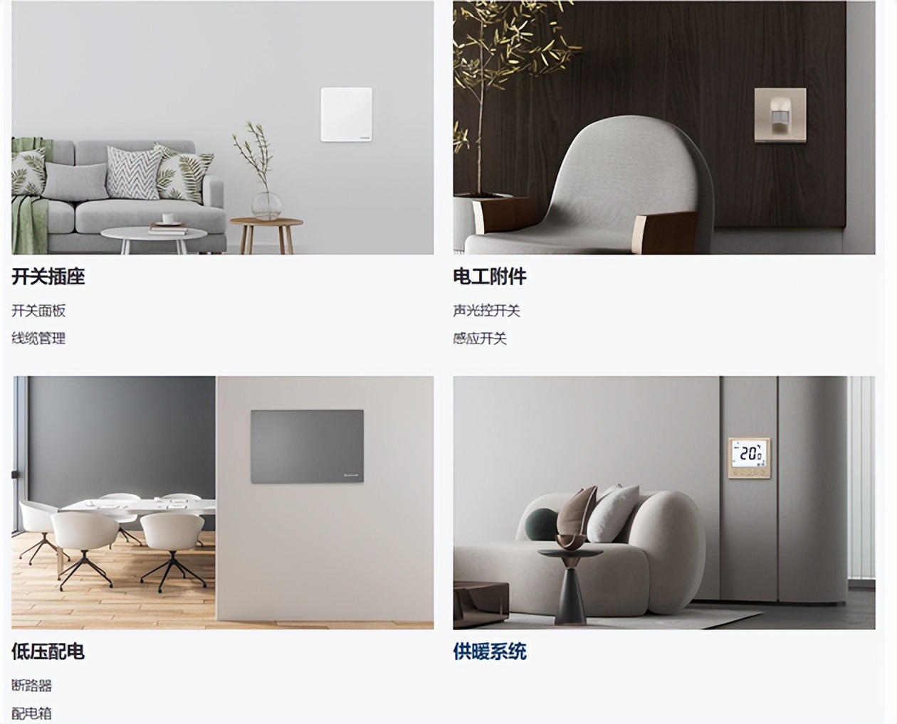 关于美国制造企业最新情况视频,美国十大制造业公司