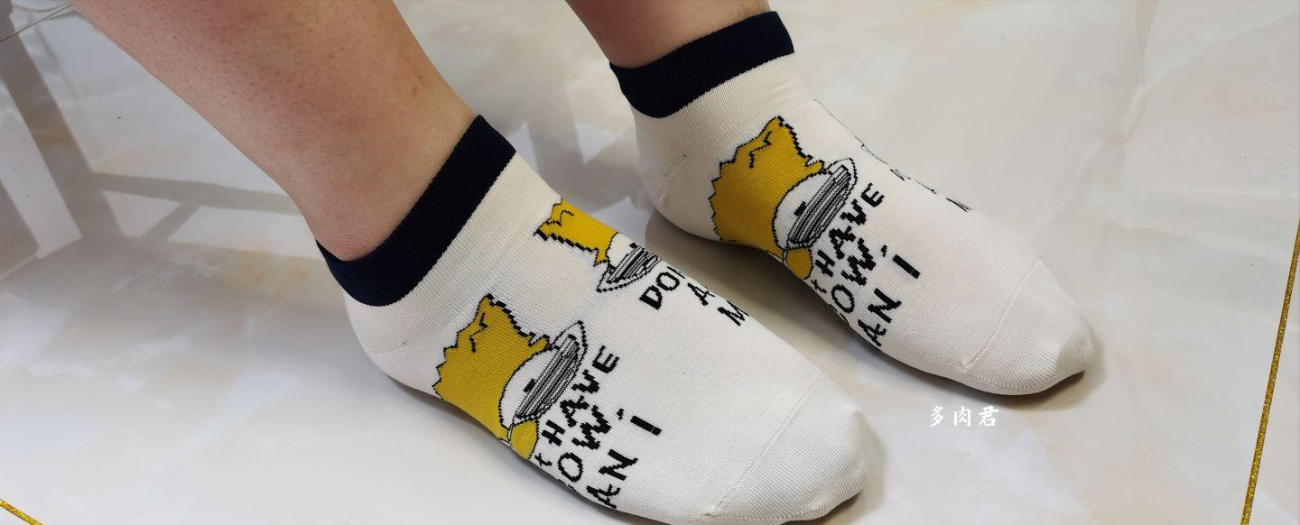 那些超级好看的袜子,好看的几款袜子