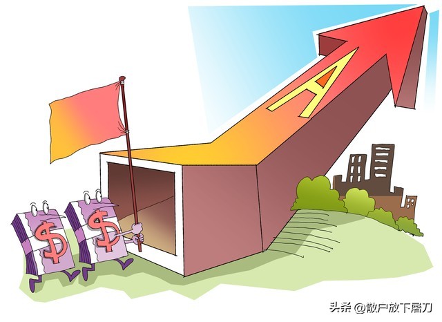 资金净流入股明细,什么是资金净流入额