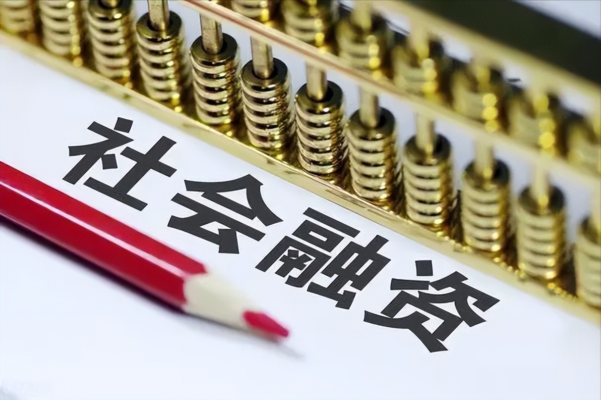 中国负债是650万亿吗,中国总负债总额650万亿是真的吗