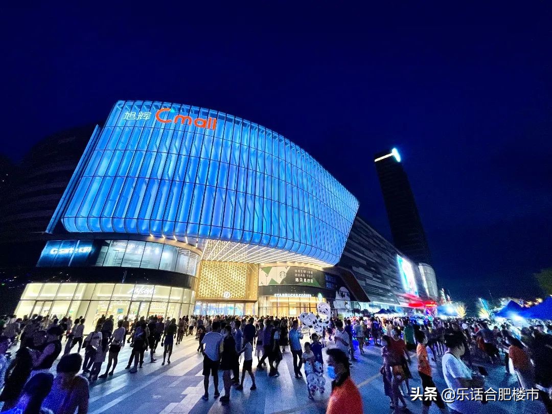 合肥肥西五一人流量,合肥肥西旭辉广场客流量
