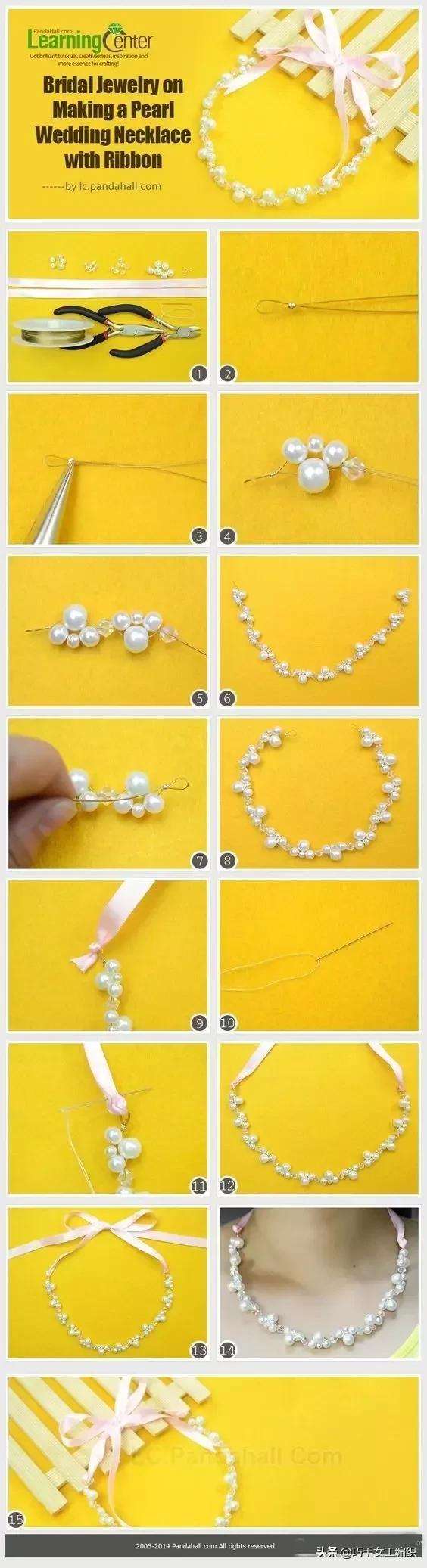 串珠4球教程,手工串珠饰品教程