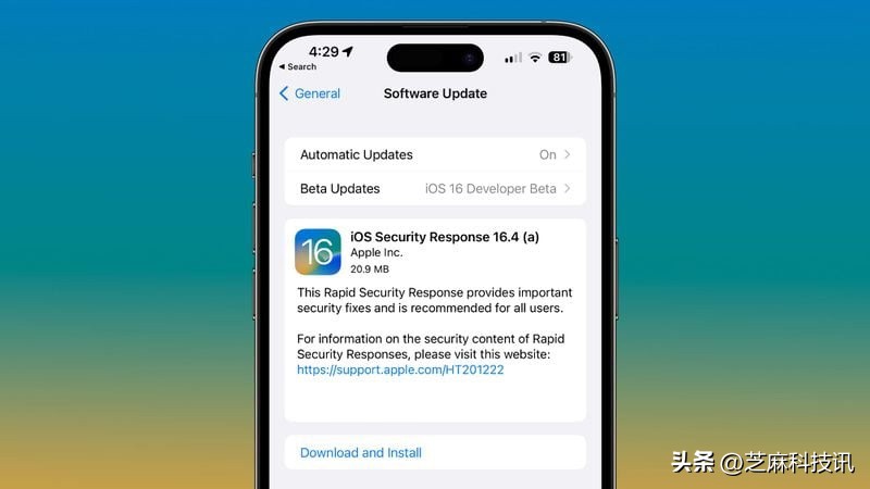 iOS16.4Beta3值得升级吗？iOS16.4beta3体验评测