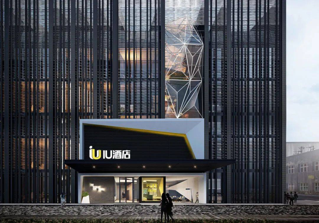 新店速递|IU酒店带您领略“东方古罗马”