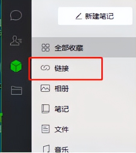 如何在微信里面搜索日期,如何寻找微信使用的时间