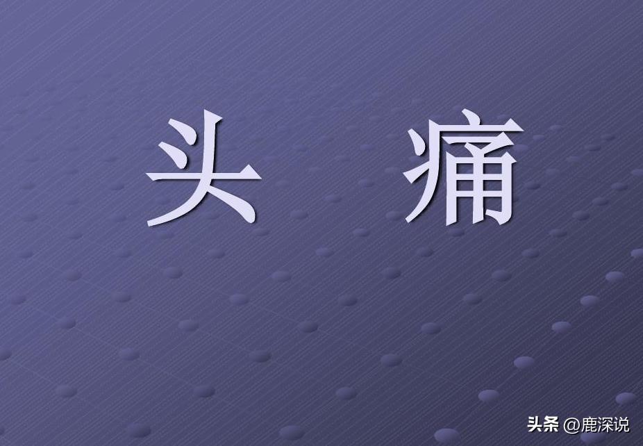 开公司丈夫出轨,开公司的老公出轨怎么办