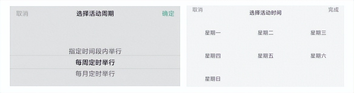 志愿汇小程序志愿者编号在哪里找,志愿者app上如何加入队伍