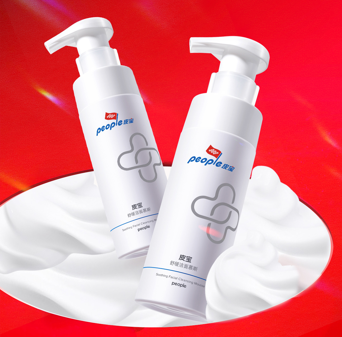 稀物集小蘑罐；橘朵高光修容一体盘；intoyou草莓熊...|新品速递