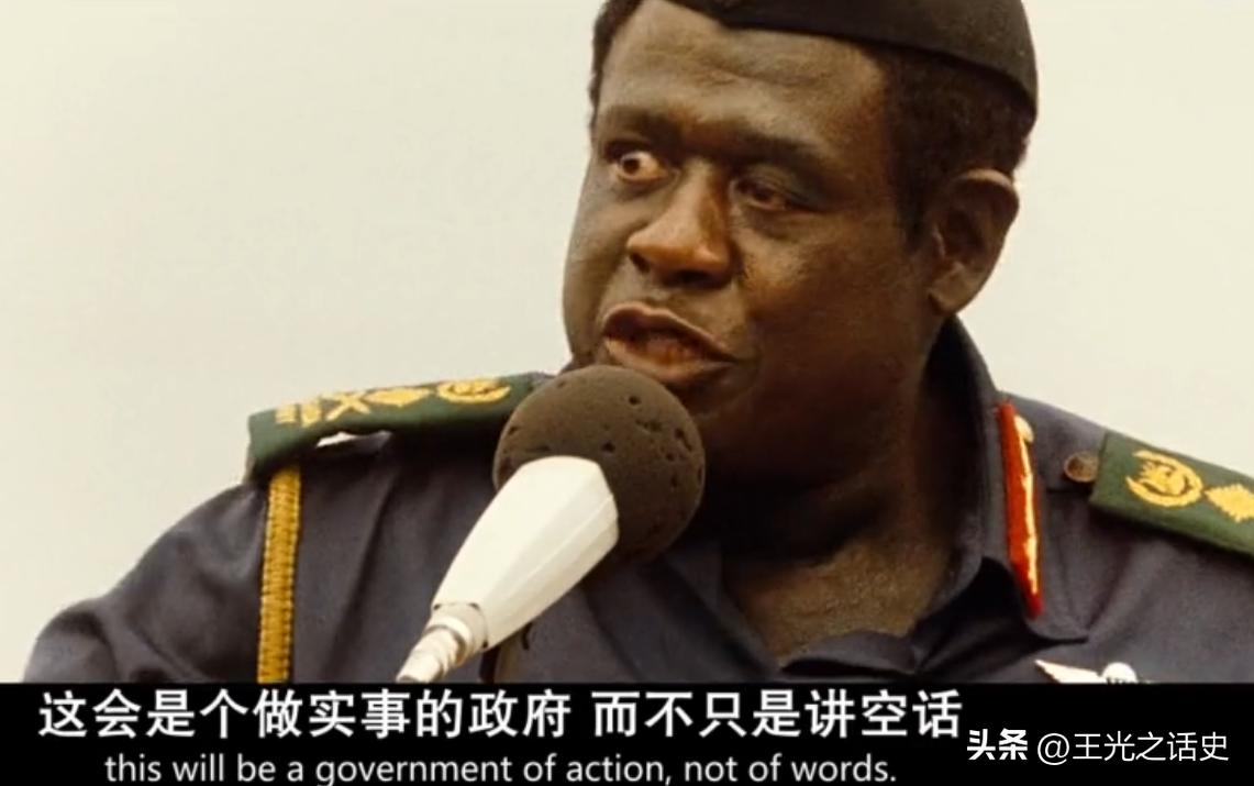 阿明正传：一个把乌干达变成人间地狱的“吃人恶魔”