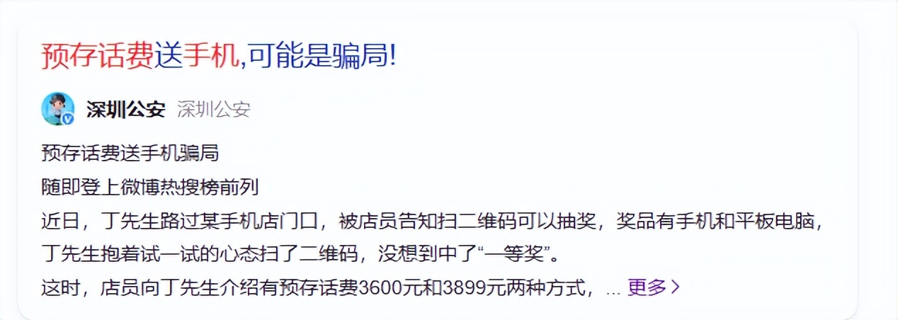现在还能买到全新iphone14,现在还能买到iphone14新机