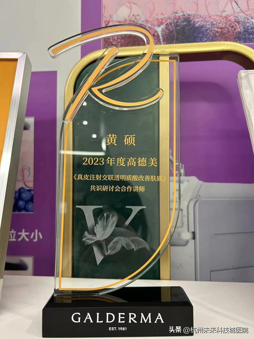 不追求一个模板的复制美|17年专注年轻化专家