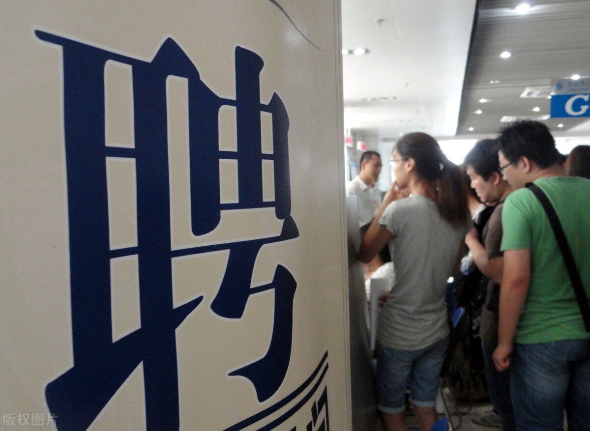 苏州社区合同制岗位工资待遇,广州合同制公务员工资待遇