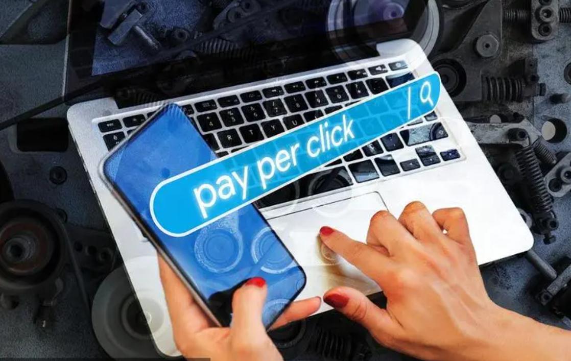 卖非法软件获利金额量刑标准,外挂非法经营罪量刑标准