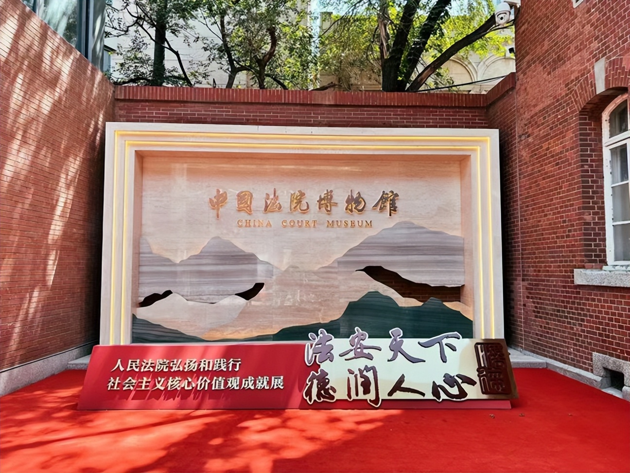 六月，北京地区文博精彩展览不容错过