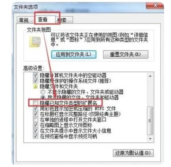 如何在手机上将wma文件转换成mp3,如何把wma转换成mp4