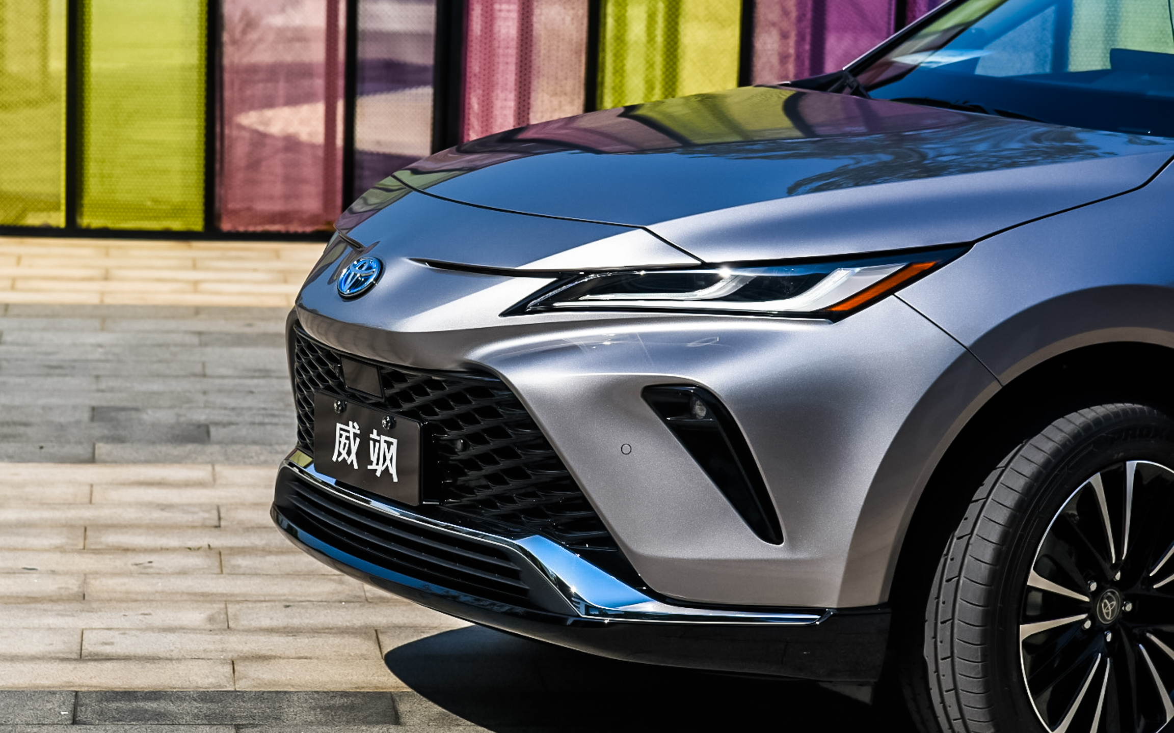 试驾丰田威飒越野视频,广汽丰田威飒两驱尊贵版试驾