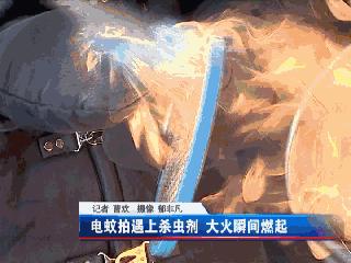 家长小心！仅几分钟吹伤5岁男娃，罪魁祸首竟是这样东西！