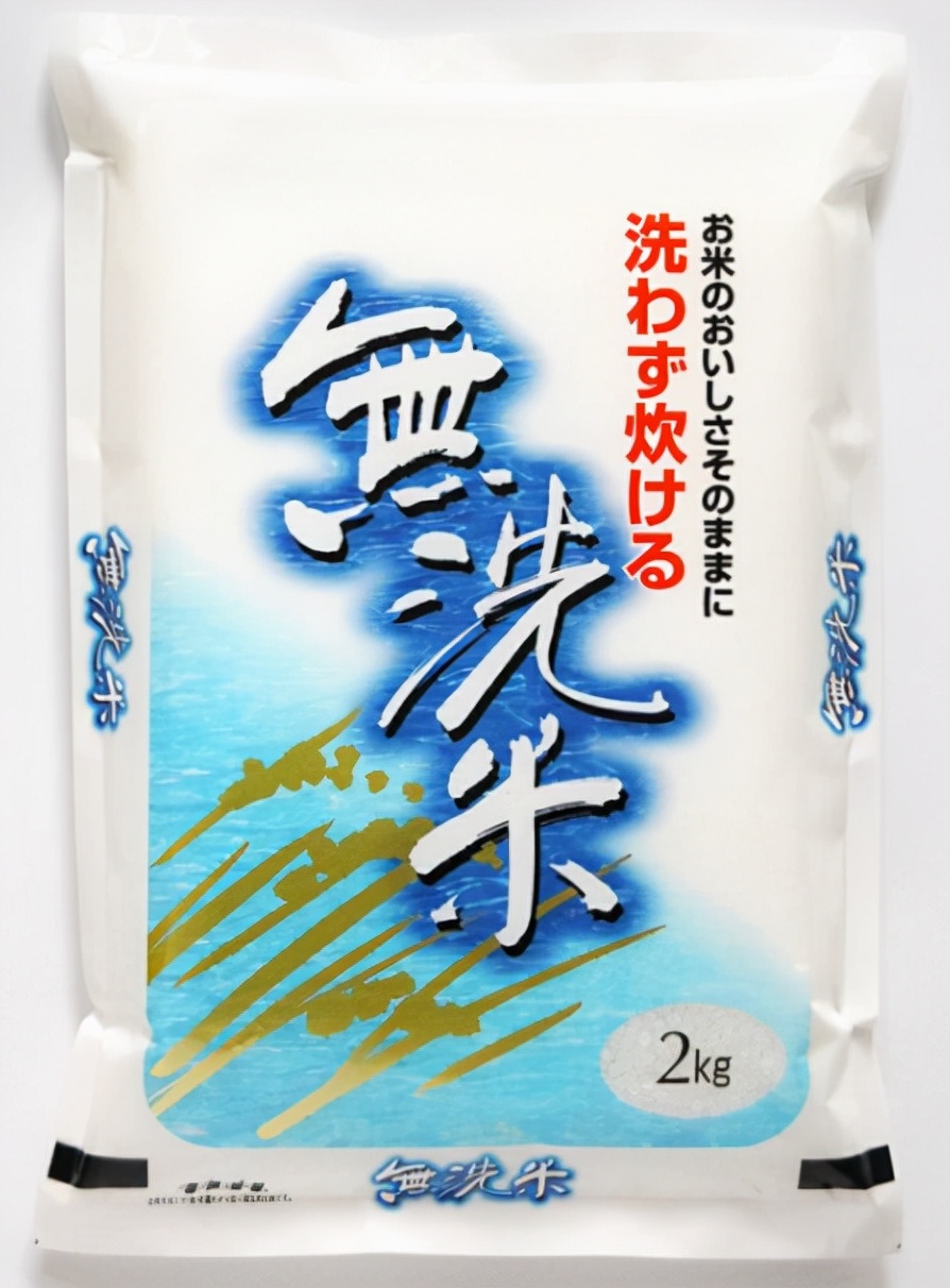 一篇文章带你全面了解,一篇文让你弄懂丰田